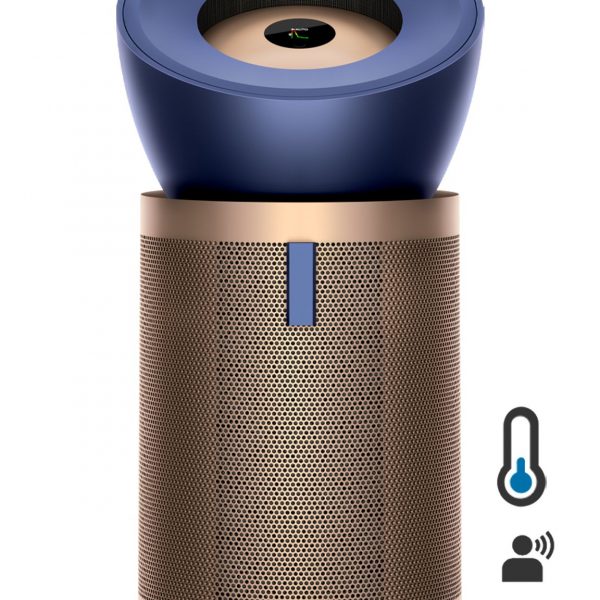 Purificateur ventilateur Dyson Big+Quiet™ Formaldehyde BP04_Dyson
