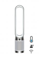 Ventilateur purificateur Dyson Cool PC1_Dyson
