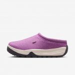 Nike ACG Rufus_Nk – Image 7