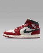 Air Jordan 1 Mid_Nk