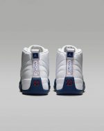 Air Jordan 12 Retro « French Blue »_Nk – Image 5