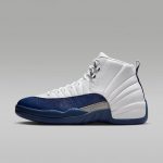 Air Jordan 12 Retro « French Blue »_Nk – Image 9