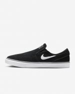 Nike SB Janoski+ Slip_Nk