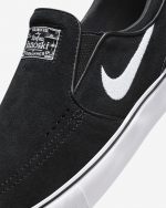 Nike SB Janoski+ Slip_Nk – Image 6