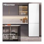 Réfrigérateur combiné HISENSE RB440N4GWD_elec – Image 4